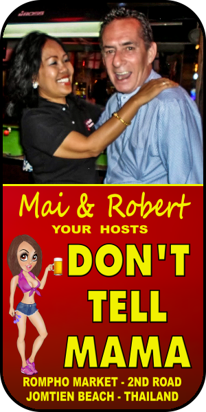 83_darts_bar_dont_tell_mama_mai_bert_dtm_rompho_2nd_road_joimtien